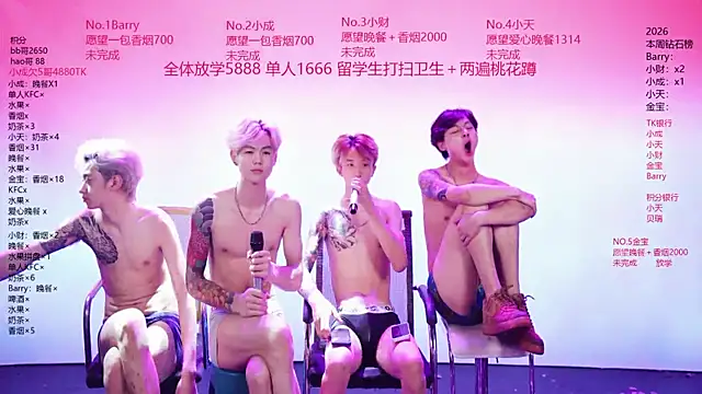 Chat XXX ao vivo de Eagle-five001