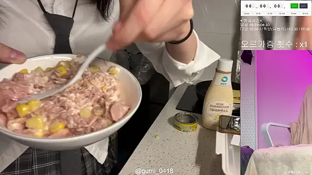 gumi_0418 웹캠 쇼