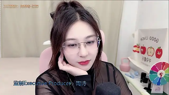 TTtia_ 现场XXX聊天