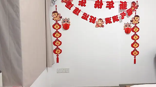 afahyu 网络视讯表演