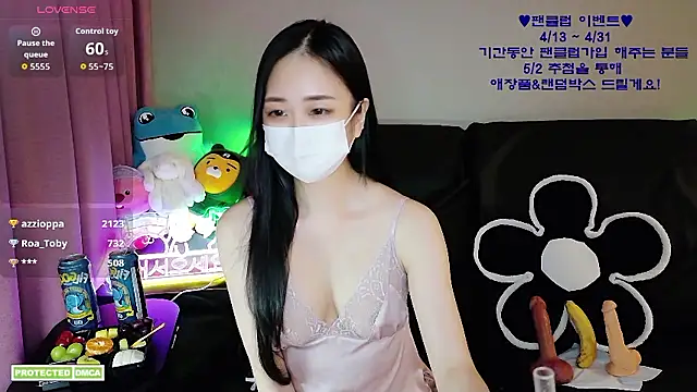 عرض كام Ravish_Roa