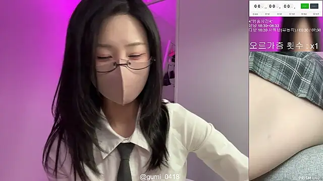 gumi_0418 Pertunjukan Webcam