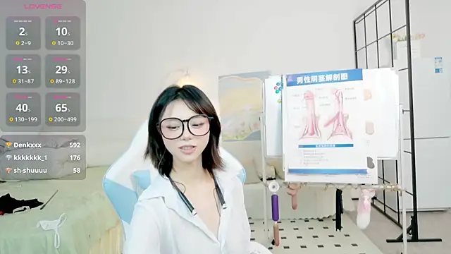 Czat XXX na żywo – cosplay_LiLi