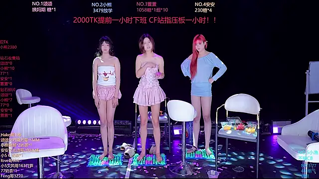 عرض كام prettygirls-001