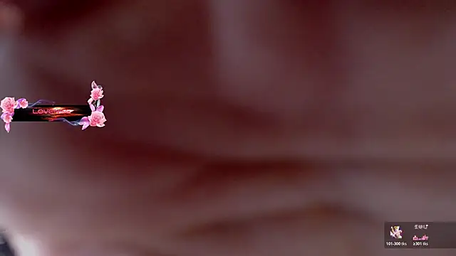 pink-2022 라이브 XXX 채팅