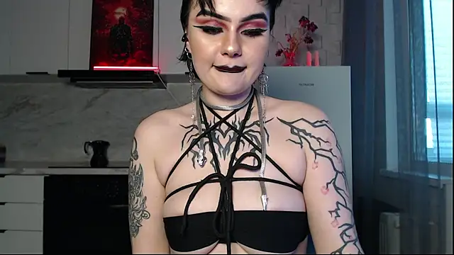 Chat XXX en directo de IntrigueYourDay