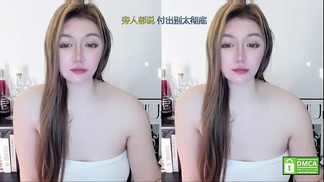 Cute_Mango Adlı Modelin Web Kamerası Şovu