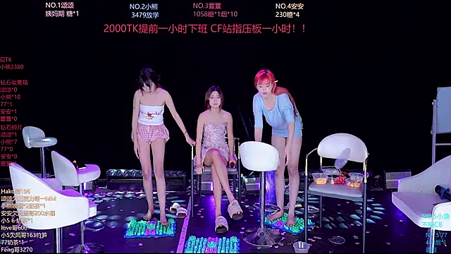 prettygirls-001 Webcam-Show