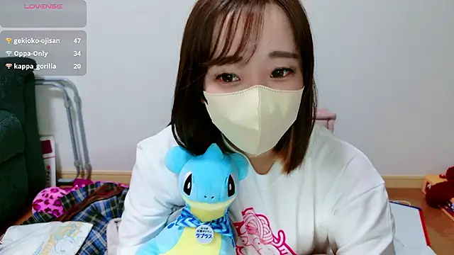 Show Webcam de Rio_chan_