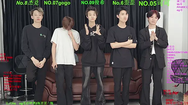 Вебкам-шоу Beautifulboys-777