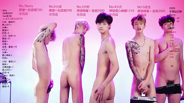 Вебкам-шоу Eagle-five001