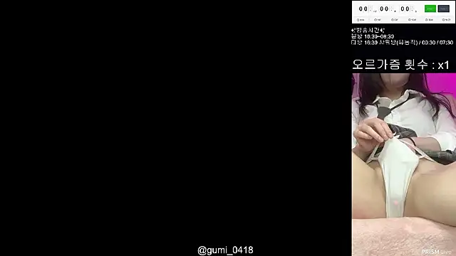 gumi_0418 网络视讯表演