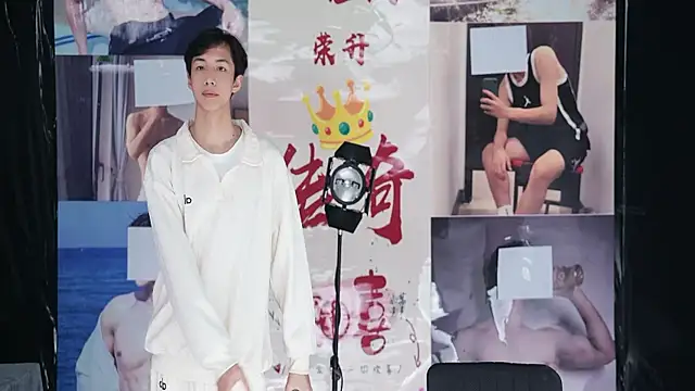 sweetboys666 在線直播表演