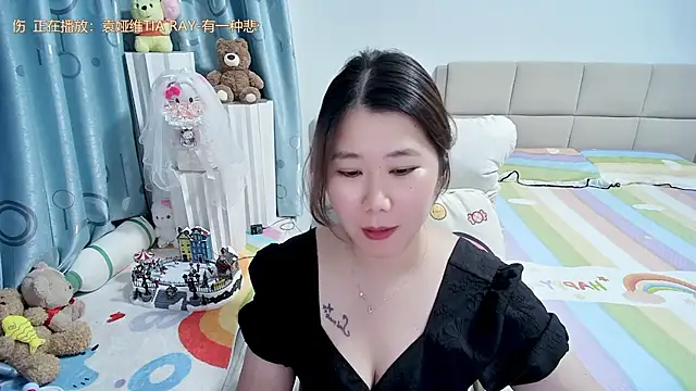 Chat +18 de OnlyLove-2026 ao vivo