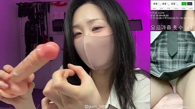 gumi_0418 Obrolan Langsung XXX