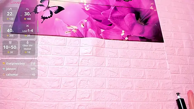 Celeste_RoxのライブXXXチャット