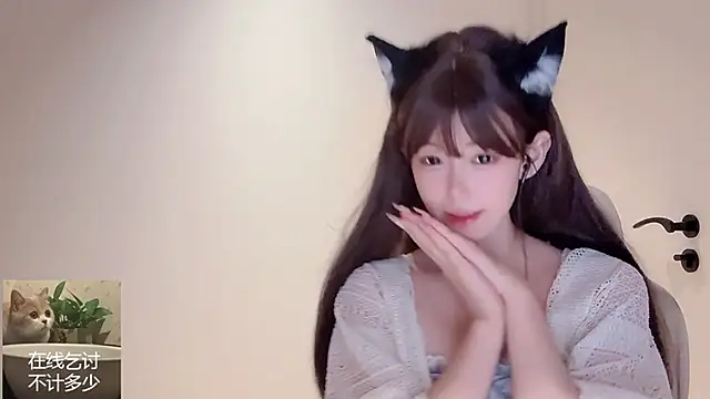 Ruuunn 라이브 XXX 채팅