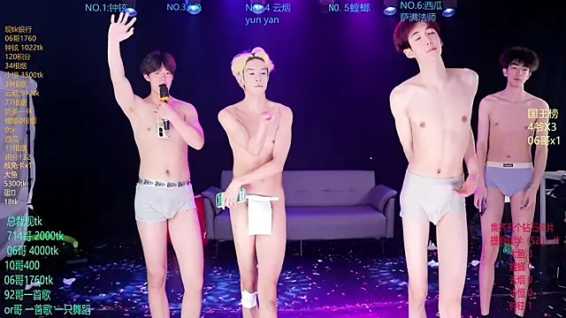 โชว์เว็บแคมของ GGBond-01