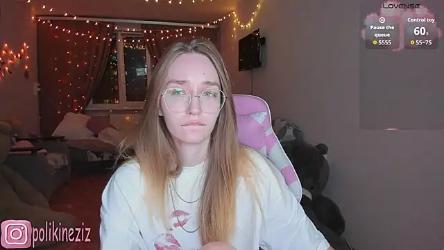 MoonDust – Live XXX-chat