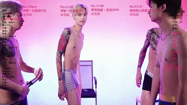 Eagle-five001 网络视讯表演