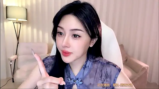 Show de webcam de Canbaobao-KK