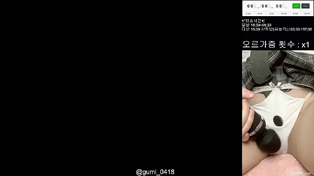 Živý XXX chat gumi_0418