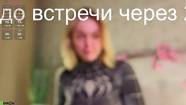 Jenifer_lo Live XXX-Chat