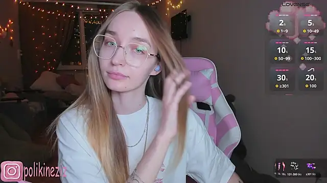 MoonDust Live XXX-Chat