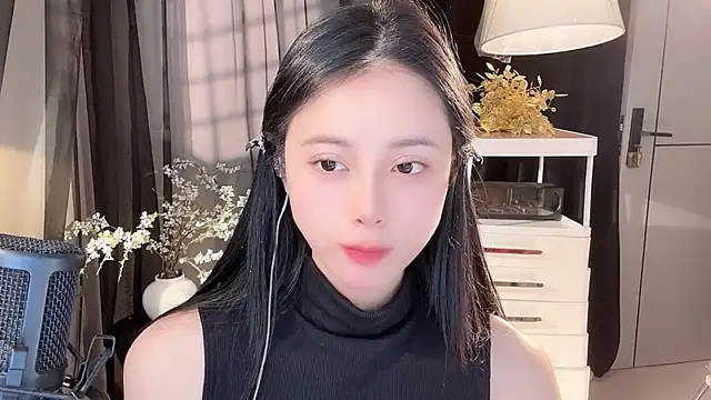 Ocean--Lili's Webcam Show