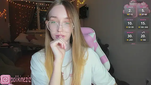 MoonDust – Live XXX-chat