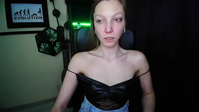 Czat XXX na żywo – EmillyPlay