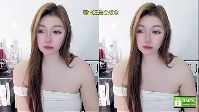 Cute_Mango Adlı Modelin Canlı XXX Sohbeti