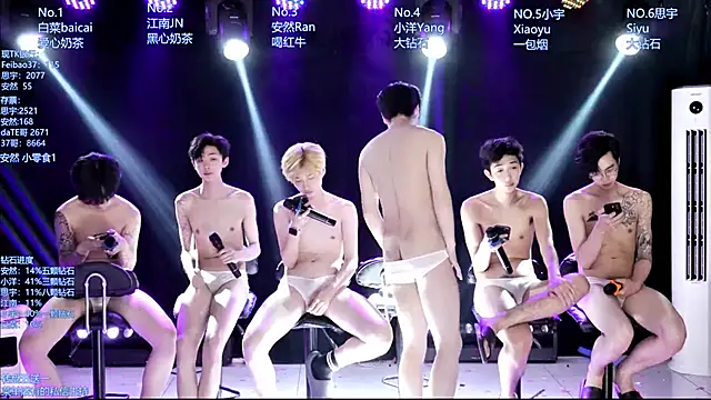 AOA-MIC Chat XXX in diretta