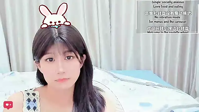 Wildflowersoneone's Live XXX Chat