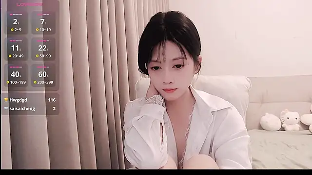 Chatroom XXX en direct de SuSu-166