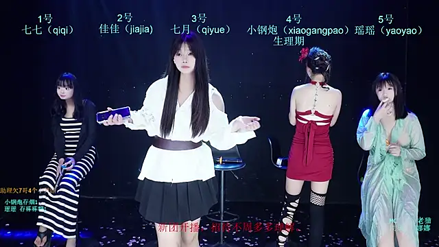 SJ-999's Live XXX Chat