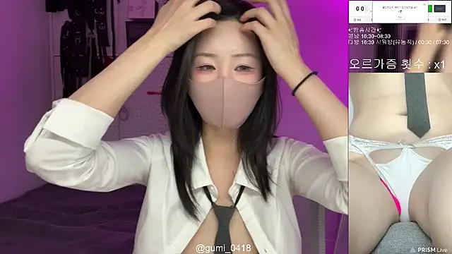gumi_0418's Webcam Show