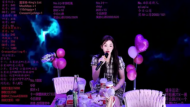 Show de HHH--000 na webcam