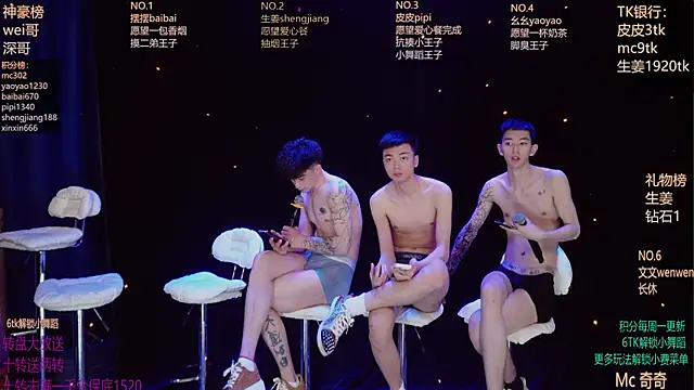 Вебкам-шоу GAY-BOYS8888