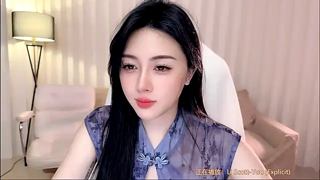 Canbaobao-KKn Webbikameraesitys