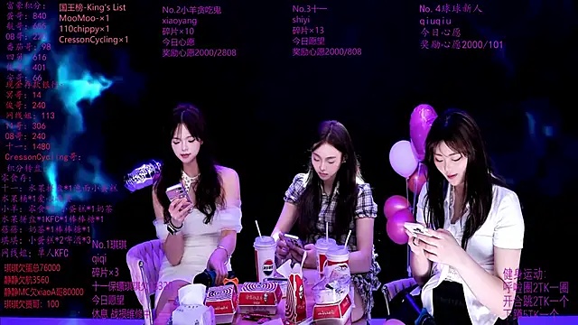 HHH--000 Show Webcam