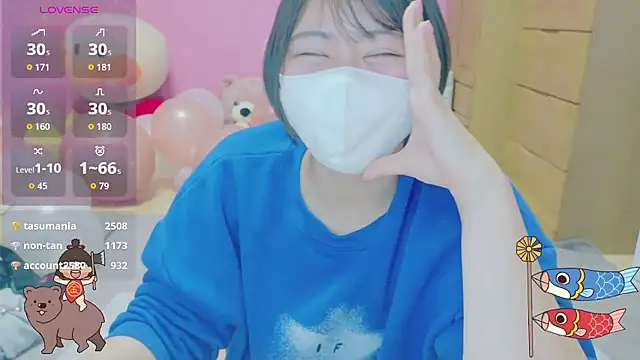 _usya_2525n Webbikameraesitys