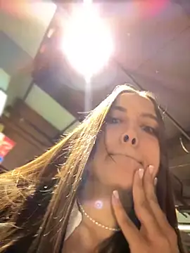 Chatroom XXX en direct de ICrazyOneIRL