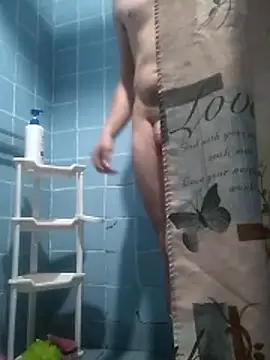 Wero4200 网络视讯表演