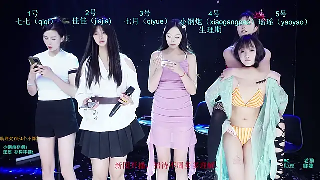 SJ-999's Live XXX Chat