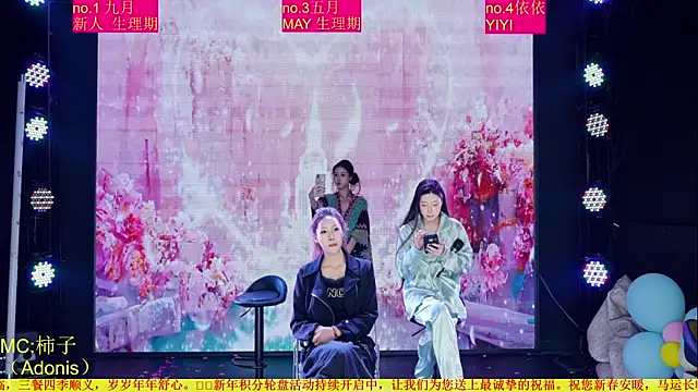 Red-666 即時 XXX 聊天