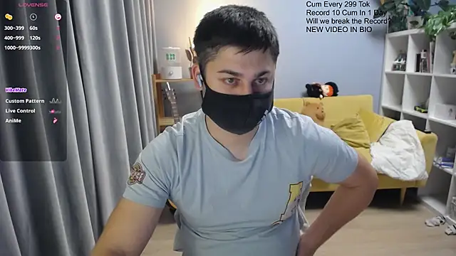 Czat XXX na żywo – Tomguys