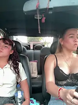 Danielavegax: онлайн-секс-чат