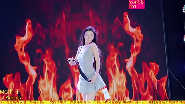 Red-666 – Naživo XXX chat