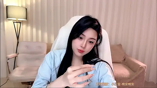 Canbaobao-KK 现场XXX聊天